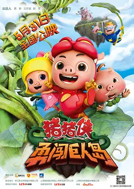 在线播放国产精品